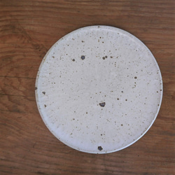 「きりかぶ　プレート白　小」　シンプル　平皿　ランチプレート　 1枚目の画像