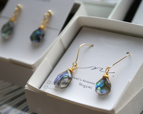 #04 雫ピアス　シルバー　アバロンシェル アバロンシェルピアス「月詠の雫-pierce ver.-」 ピアス（その他