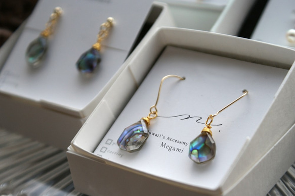 #04 雫ピアス　シルバー　アバロンシェル アバロンシェルピアス「月詠の雫-pierce ver.-」 ピアス（その他