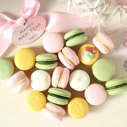 マカロンのお洋服 とっておきのお洋服編 未開封4種コンプ Sanrio Amazon.