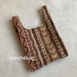 マルシェバッグ　エコバッグ　ゴブラン織り 3枚目の画像
