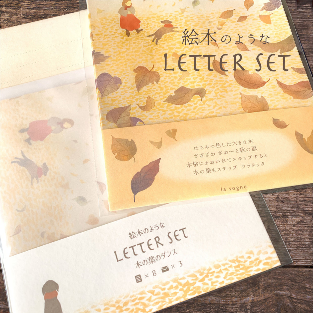 【セット売り】【お得】NATURA 絵本シリーズ 12冊セット 呉竹 顔彩耽美 アール・ヌーヴォーカラーセット (MC20/24V/NW)
