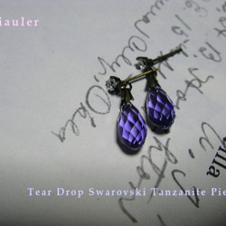 【再販】★Tanzanite Pierce (タンザナイト) 【ティアドロップスワロフスキーピアス】 1枚目の画像