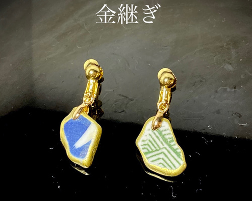 Totoro Accessory様 シー陶器イヤリング Vintage* Official Ghibli