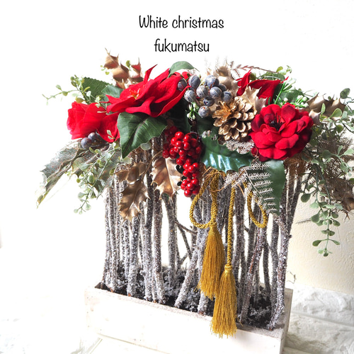 マダムアレクサンダーHORIDAYWISHESクリスマスポインセチア