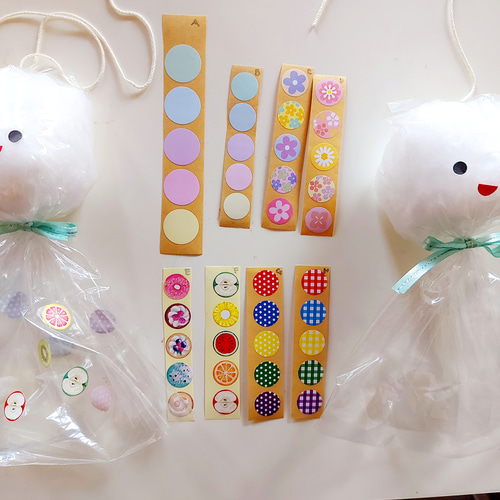 おひさま♥️てるてる坊主の製作(シール)キット 8個 ぬいぐるみ Ma