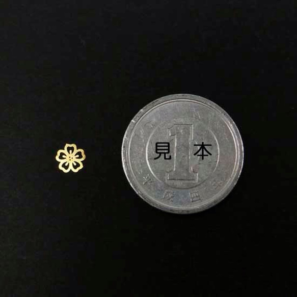メタルパーツ　桜B　（ゴールド30枚セット）★レジン＆ネイルに使える封入素材★〈再販〉 2枚目の画像