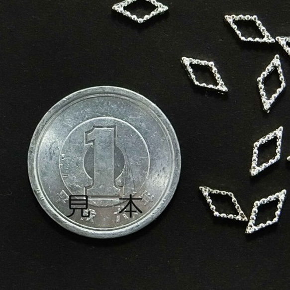 ３Dメタルパーツ　ダイヤ（シルバー）１０個セット★レジン＆ネイルに使える封入素材 2枚目の画像