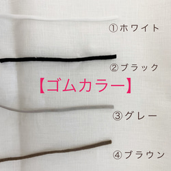 【抗菌マスク】スーパー小顔マスク♡acufactum アクファクタム　バード柄　春マスク　野鳥柄　コマドリ 7枚目の画像