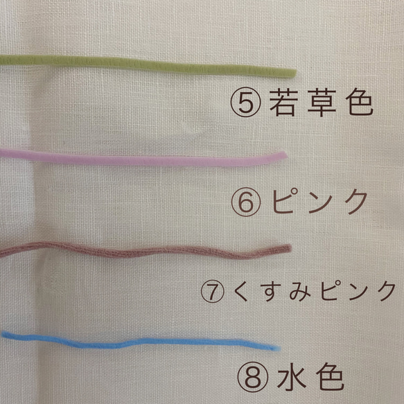 スーパー小顔マスク♡春マスク『mimosa』 5枚目の画像