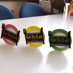 「Go To Eat キャンペーン」の参加店ということをお知らせする動くディスプレイ 2枚目の画像