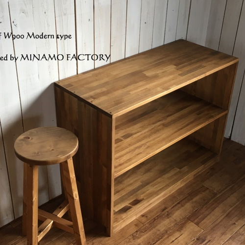 オープンシェルフ W900 モダンタイプ☆ 脚付オプション 棚・シェルフ