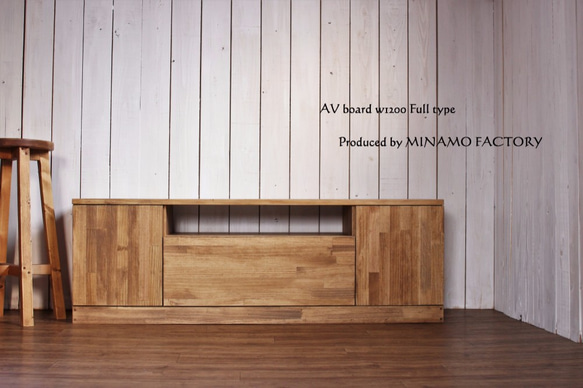 120cm 動画あり☆うれしい機能付き扉＋引き出し！　テレビボード 120cm