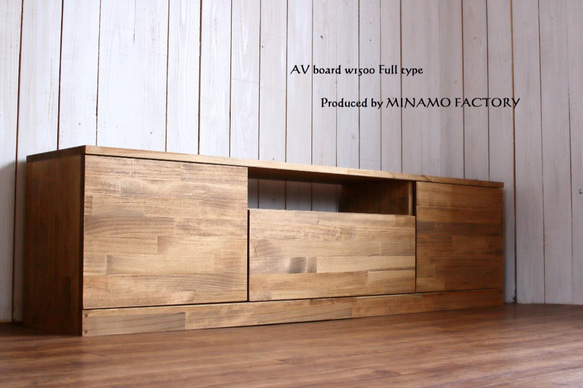 140cm 動画あり☆うれしい機能付き扉＋引き出し！　テレビボード 1枚目の画像