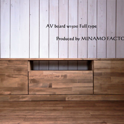 140cm 動画あり☆うれしい機能付き扉＋引き出し！　テレビボード 2枚目の画像