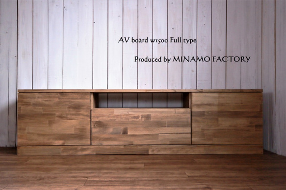 140cm 動画あり☆うれしい機能付き扉＋引き出し！　テレビボード 2枚目の画像