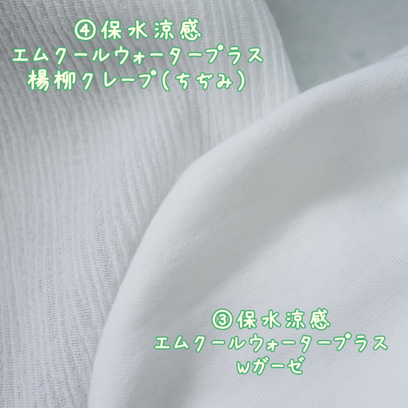 全作品対象２点目以降100円割引き‼　夏マスク　ウサギギンガムチェック　アニマル　大人女性用　オーガニックコットン 7枚目の画像