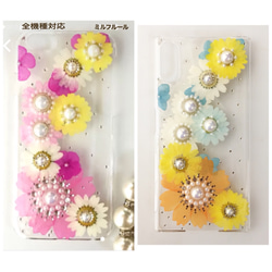 ¥5250〜♡ 押し花スマホケース 押し花ケース ペイントスマホケース 1枚目の画像