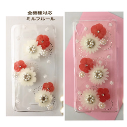 小花の色選べます♡ 押し花ケース ¥3800〜 再販 2枚目の画像