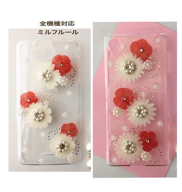 小花の色選べます♡ 押し花ケース ¥3800〜 再販 2枚目の画像