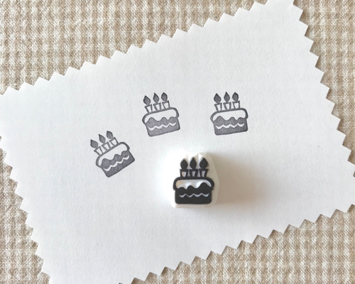 誕生日 ハッピーバースデー スタンプ 消しゴムはんこ × 誕生日 ハッピーバースデー スタンプ 消しゴムはんこ × ハッピー