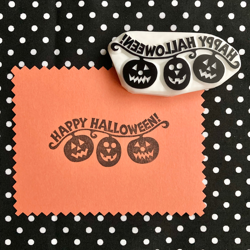 ハロウィン Trick or Treat*消しゴムはんこ はんこ・スタンプ asako ...