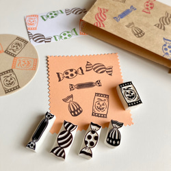 キャンディー4種類の消しゴムはんこセット(ハロウィンキャンディーは