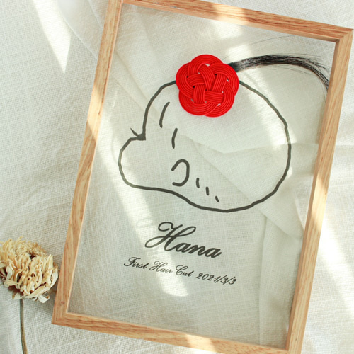 木製フレームつき】4種類選べる！透明☆女の子ファーストカットアート