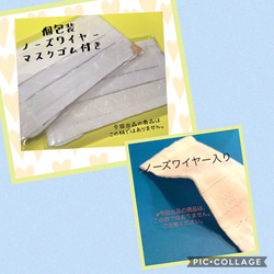 ピスタチオグリーン　コットンレースプリーツマスク　裏地は接触冷感メッシュ生地　息がしやすく快適 7枚目の画像