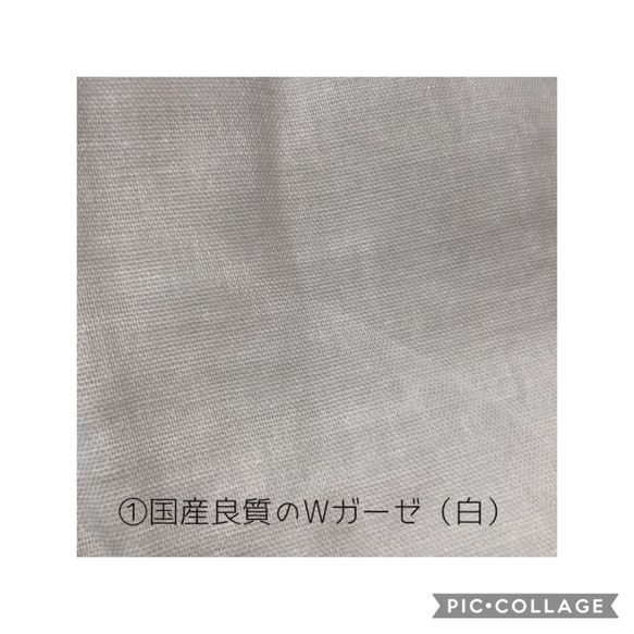 再販♡グレージュ　裏地選択可　高級刺繍生地　コードレース　小池百合子都知事　同柄　立体3Dマスク　抗ウィルスWガーゼ等♪ 5枚目の画像