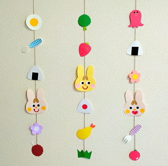うさぎの遠足♪ 吊るし飾り 壁面飾り 保育 秋 春 その他アート