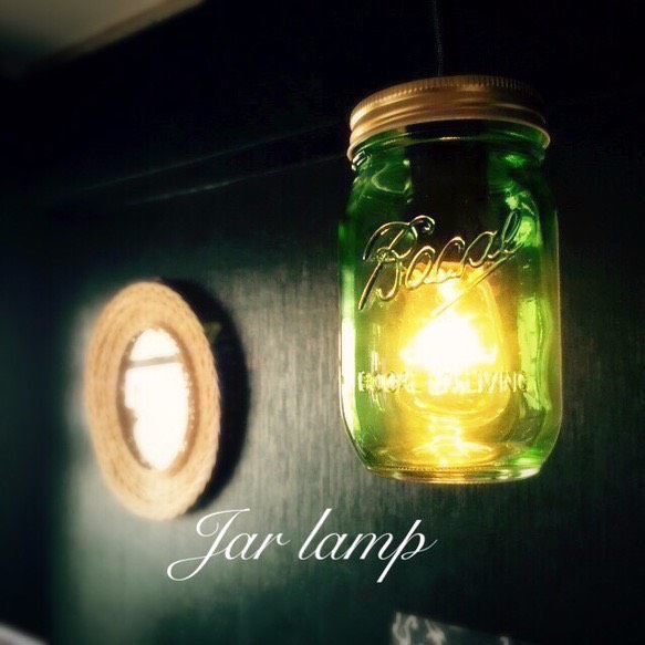 ペンダントライト ランプ 照明 Maison Lamp（サイズM） メイソン