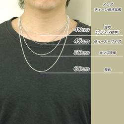 【kmetal】【日本製】ネックレス ステンレス 平型 メンズ レディース チタン シルバー ペンダント アクセサリー 5枚目の画像