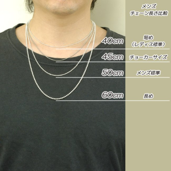 【kmetal】【日本製】ネックレス ステンレス 平型 メンズ レディース チタン シルバー ペンダント アクセサリー 7枚目の画像