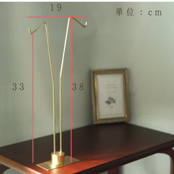 【コロナ対策】マスクスタンド 真鍮  2本 新型コロナウイルス ハンドメイド カバー アクセサリー kmetal 3枚目の画像
