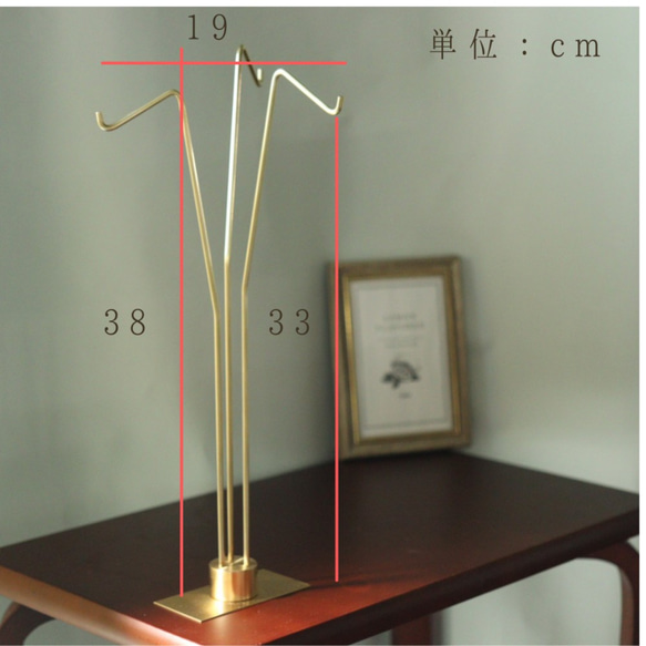 【コロナ対策】マスクスタンド 真鍮  ３本 新型コロナウイルス ハンドメイド カバー アクセサリー kmetal 3枚目の画像
