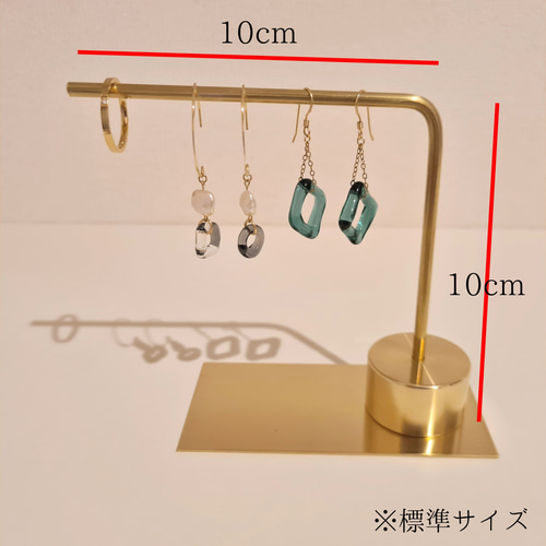 真鍮 フェザー ピアス ネックレス ハンドメイド アクセサリー オーダーメイド】ピアススタンド 真鍮製 オリジナル ネックレスにも