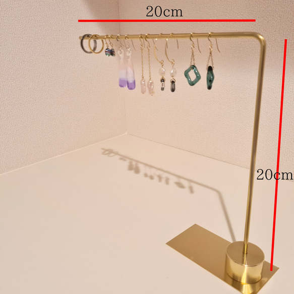 【オーダーメイド】ピアススタンド 真鍮製 オリジナル　ネックレスにも ハンドメイド  アクセサリー kmetal 6枚目の画像