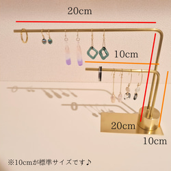 【オーダーメイド】ピアススタンド 2本 真鍮製 オリジナル　ネックレスにも ハンドメイド  アクセサリー kmetal 6枚目の画像