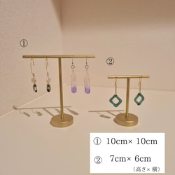 【Ｔ型】ピアススタンド 1個  真鍮製 オリジナル  アクセサリー kmetal 3枚目の画像