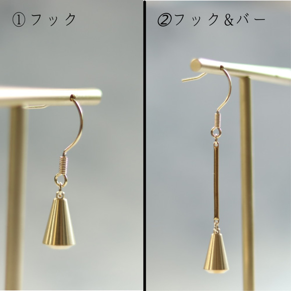 【CONE】真鍮　kmetalピアス 削り出し　クリア塗装　保証あり イヤリング 4枚目の画像