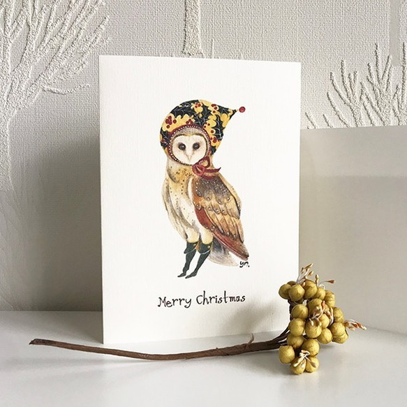 【二つ折りクリスマスカード・２枚セット・封筒付き】フクロウ 1枚目の画像