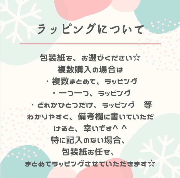 《ポピー柄》コンビニ弁当☆レジ袋型☆エコバッグ☆マチ広☆ 6枚目の画像