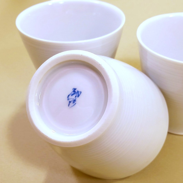 線刻　ゆのみ茶碗 〈白磁　カップ〉 4枚目の画像