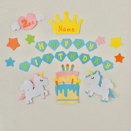 壁面飾り】 ユニコーンのゆめかわ壁面飾り*° オプションあり ウォール