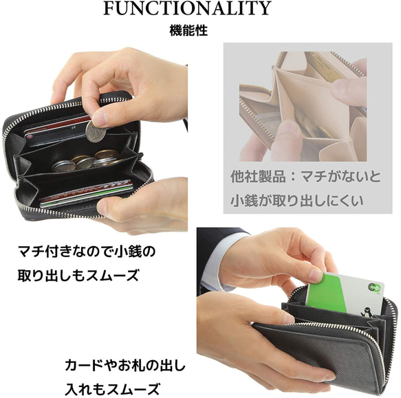 コインケース 財布　小銭入れ  大容量　シンプル　紳士　PUレザー　ブラック 4枚目の画像