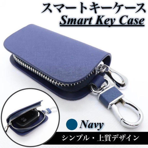 楽天市場】ポーター ギリー キーケース 886-16145 （カラー