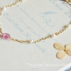 pink sapphire bracelet 2枚目の画像
