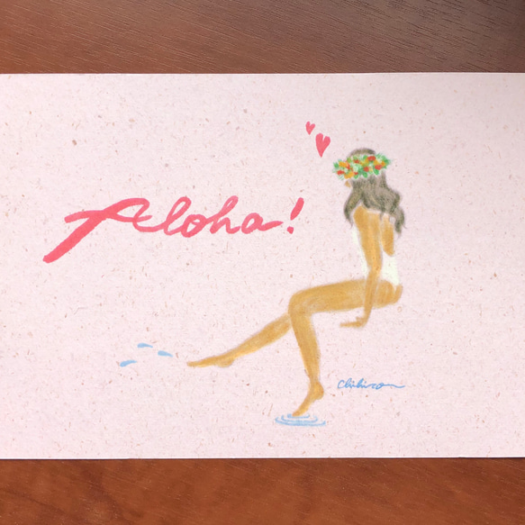 “How was it?” “Aloha !” フェアトレードポストカード 各5枚 計10枚 4枚目の画像