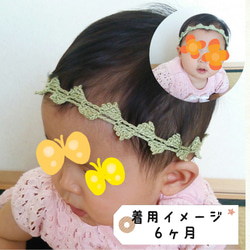 [baby&kids]カチューシャ*葉っぱ* 3枚目の画像